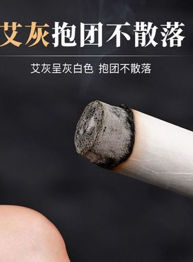 雷火灸五年陈暖宫寒家用艾灸