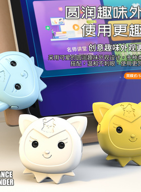 智能距离提醒器儿童坐姿矫正神器预防近视学生防低头趴桌视力保护