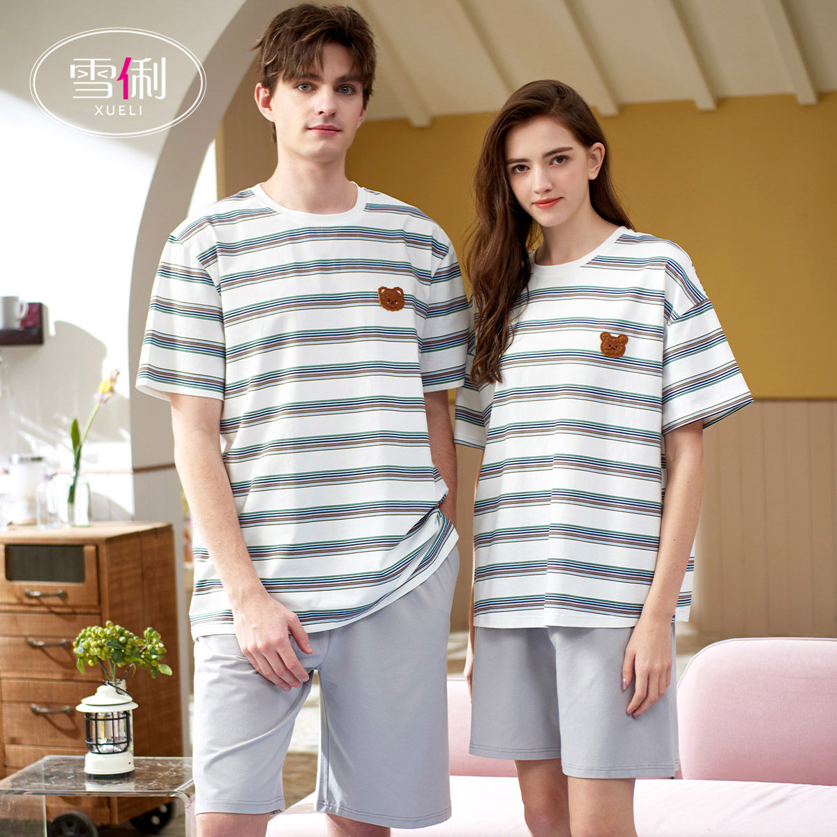 雪俐夏季情侣男女宽松休闲条纹睡衣 雪俐睡衣/家居服套装
