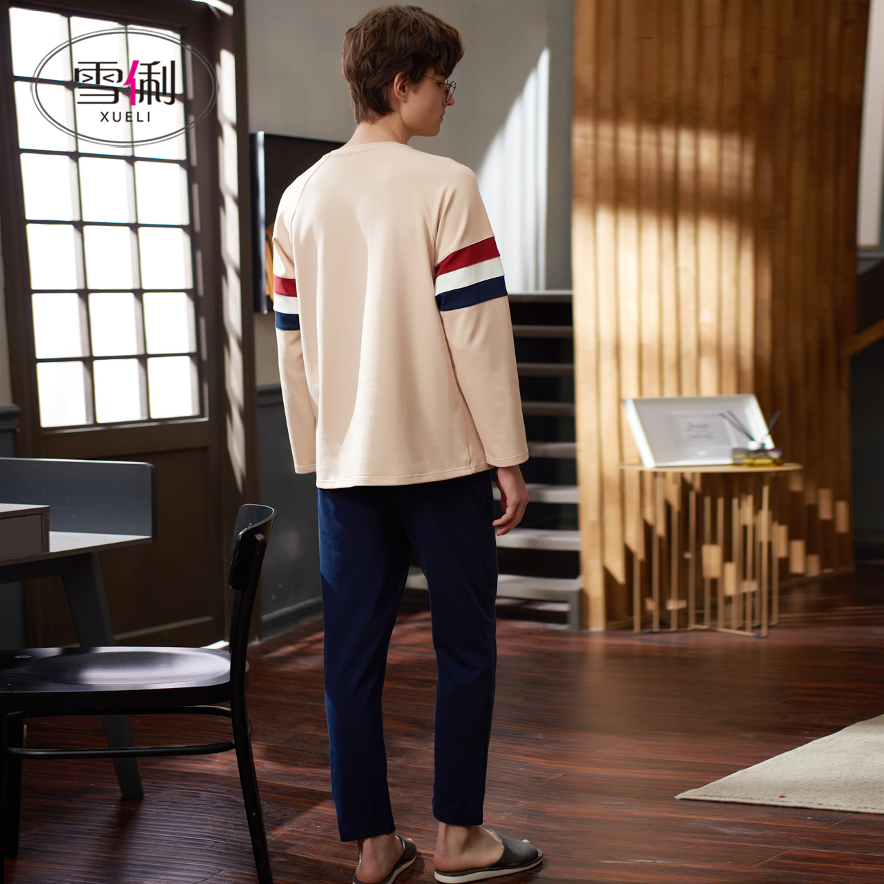 雪俐春秋纯棉长袖长裤男士休闲睡衣 雪俐慕瑶睡衣/家居服套装