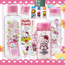 Music Buckle Hello Kitty Water Cup Movement Portable Anti-Leakage Kettle Cartoon Children Water Bottle