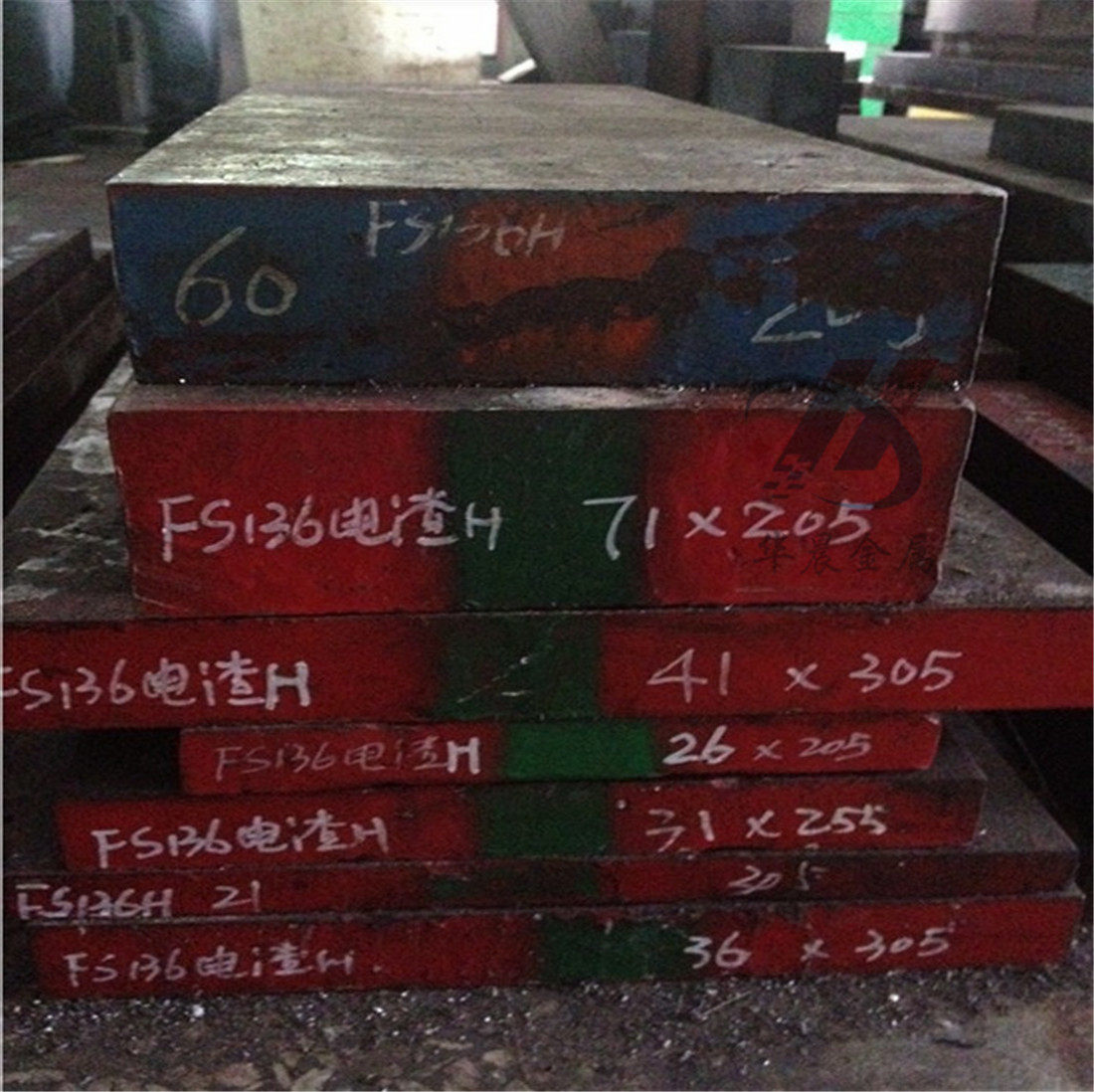 45号钢光板精板45#原材料精料D2H13SKD11 DC53模具钢来图定制加工_虎窝淘