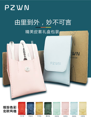 吃蟹工具蟹钳304不锈钢蟹八件蟹夹蟹针吃大闸蟹螃蟹带收纳袋定制 - 图1