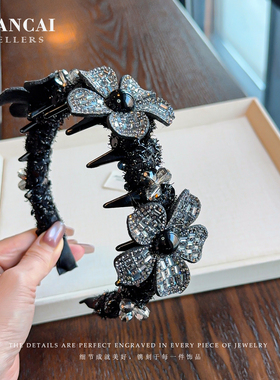 新轻奢发箍女高颅顶头箍发卡头饰