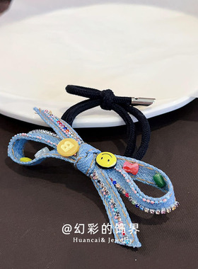 蝴蝶结牛仔蓝AB面可爱笑脸发绳