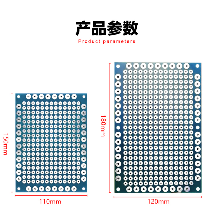 音箱分频器PCB板二分频多功能印版音响电路板三分频双面电路板DIY