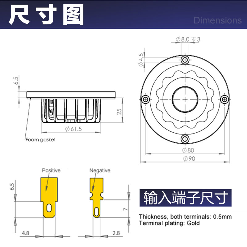 丹麦Wavecor晶世陶瓷丝膜22芯高音喇叭双膜高保真发烧音响扬声器 - 图2