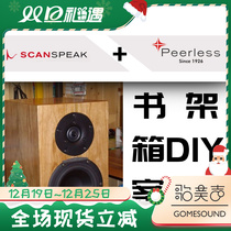 Peerless Scanspeak bookshelf box DIY Case 2