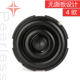 1-inch panelless silk dome tweeter