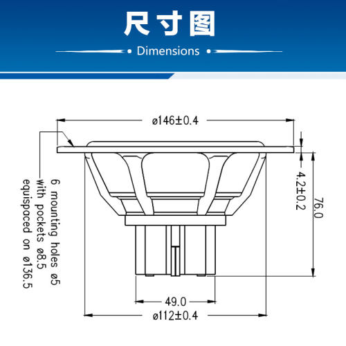 SEAS挪威西雅士 E0037-08S W15CH001 5英寸低音喇叭HIFI发烧音响 - 图2