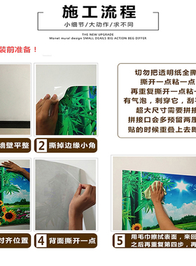 客厅卧室观音海报墙壁画送子图