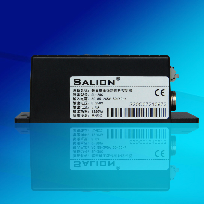 SALION SL-20C B振动盘数字显稳压满料停机送料控制调速器 - 图2