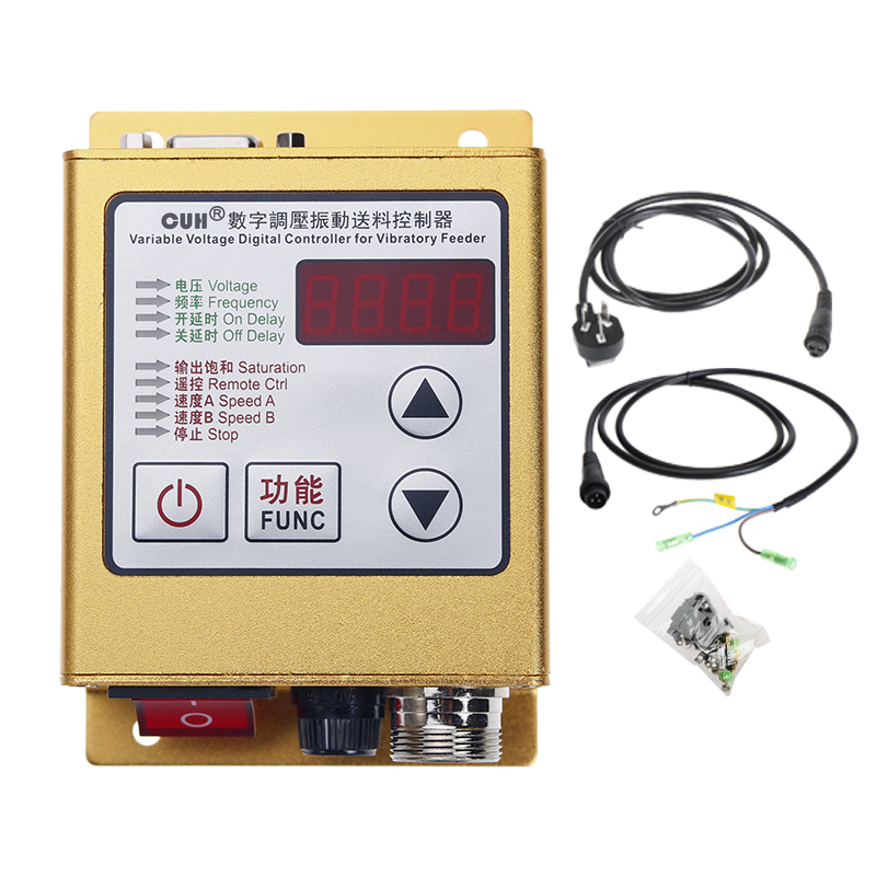 创优虎CUH SDVC20-S智能数字调稳压振动盘送料满料停机调速控制器