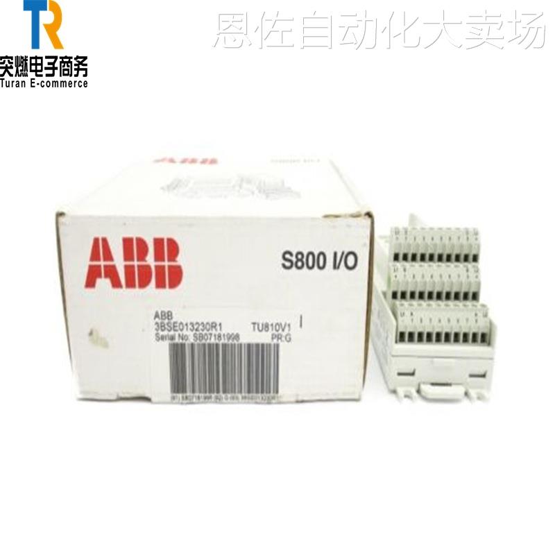 议价议价abb贝利全新库存原装正品货源充足imasm02-图3