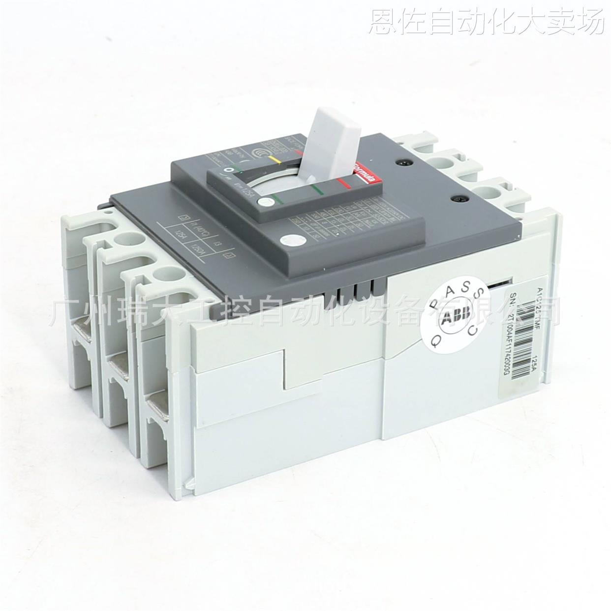 议价特价议价abb formula塑壳断路器a1c125 tmf70/700 ff 3p+rcd-图1