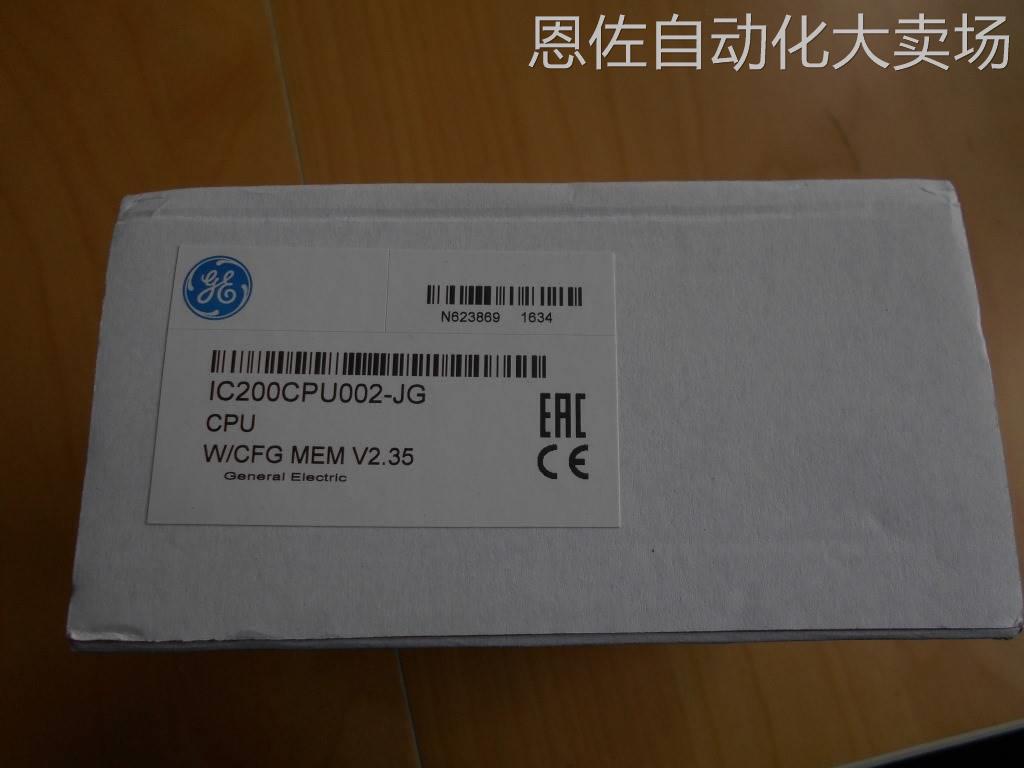 议价特价美国ge ic200pwr101j 通用电气 原装进口 - 图3