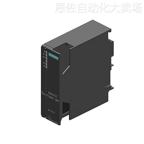 议价特价6es7153-2ar03-0xa1正品 et200m接口模块6es71532ar030-图3