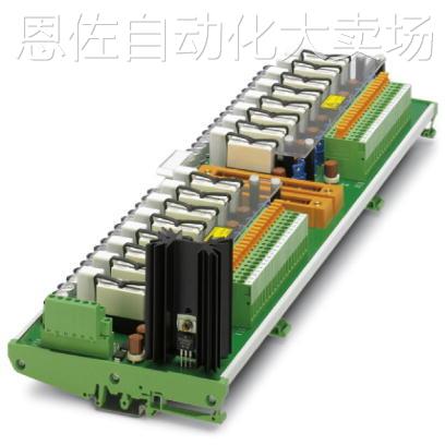 议价FLKM 50/KDS3-MT/PPA/S7-300 - 2304490菲尼克斯接口模块 - 图0