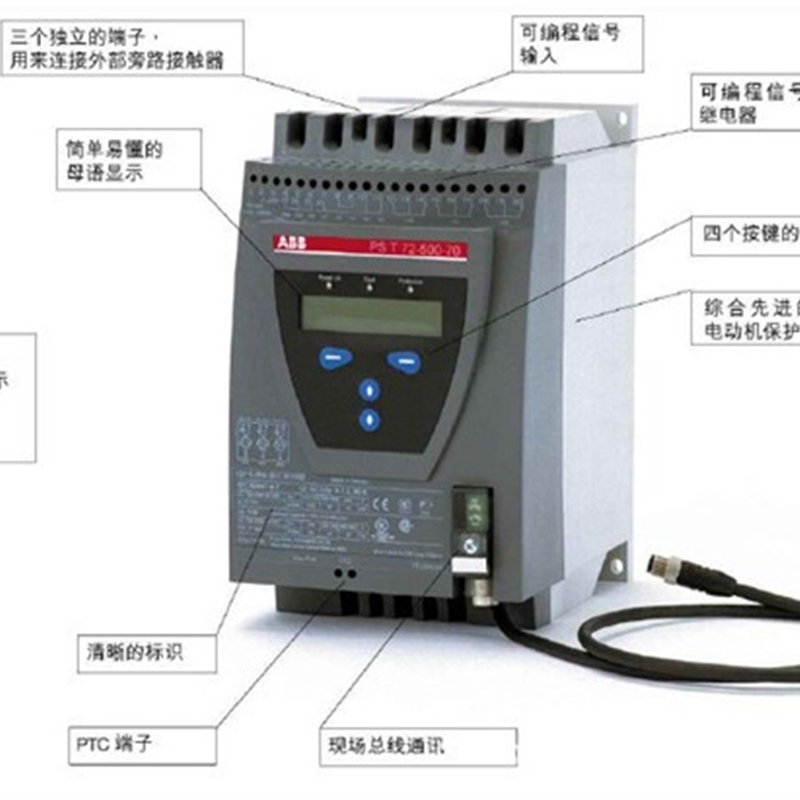 议价I/O模块,24V DC 数字量输入DX111-FBP.0 - 图0