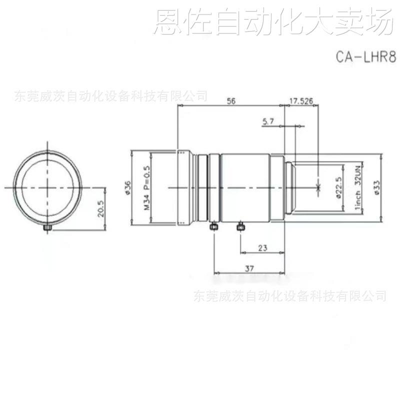 Sick OD2-P85W20U2 西克全新位移测量传感器 全新包装 议价 - 图3