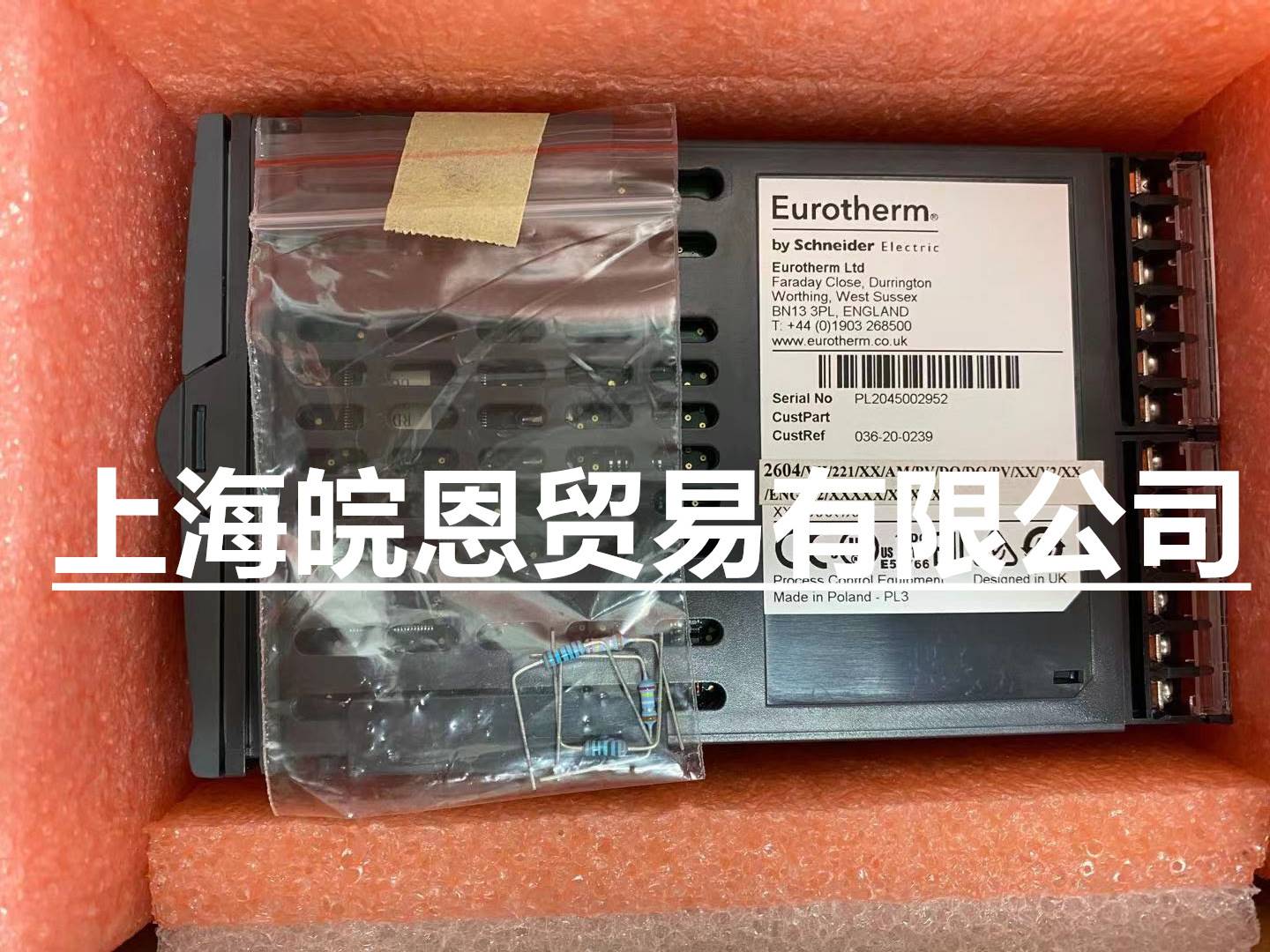 议价全新正品 2404F/CC/VH/H6/RR/D5/RF/XX/PB/XX 英国温控器240 - 图2