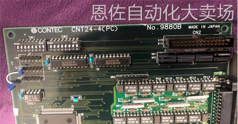 议价特价contec cnt24-4(pc) ,cnt24-4(pc) no.9880b - 图0