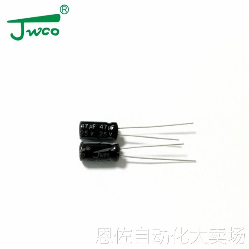 议价供应全系列铝电解电容器33000UF/100V 10000UF/100V - 图3