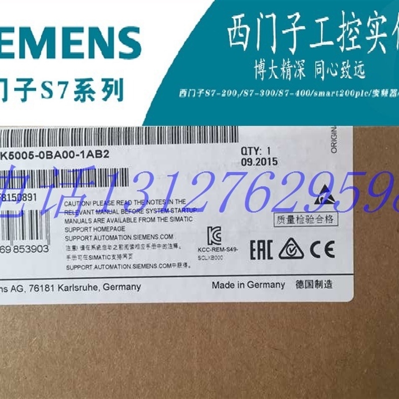 议价6GK5005-0BA00-1AB2全新XB005 非网管型 工业以太网交换机 - 图0