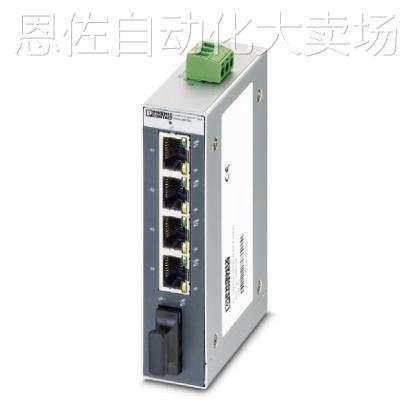 议价菲尼克斯 FL SWITCH SFN 5TX-DMG - 2891154 - 图0