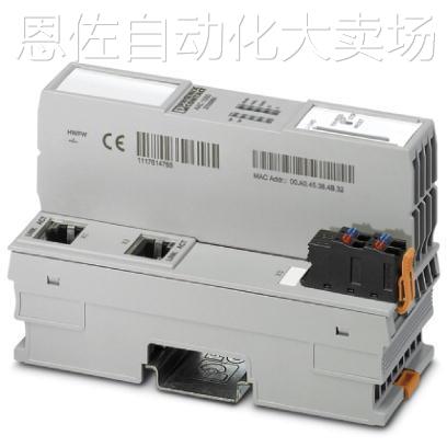 议价菲尼克斯特殊功能模块AXL F CNT2 INC2 1F - 2688093 - 图2