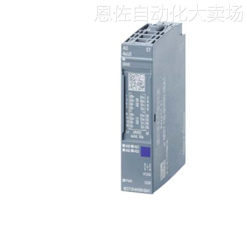 特价6es7138-6aa01-0ba0西门子et200sp计数器模块6es7 138-6aao1- - 图3