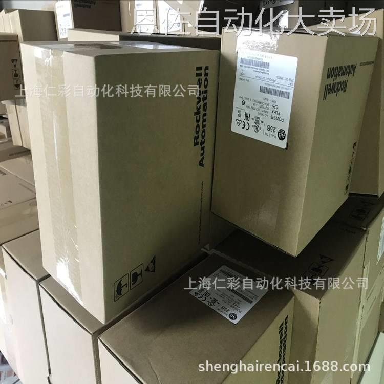 议价22F-D1P5N113 PowerFlex 4M 0.4KW A-B 小功率三相变频器 - 图0