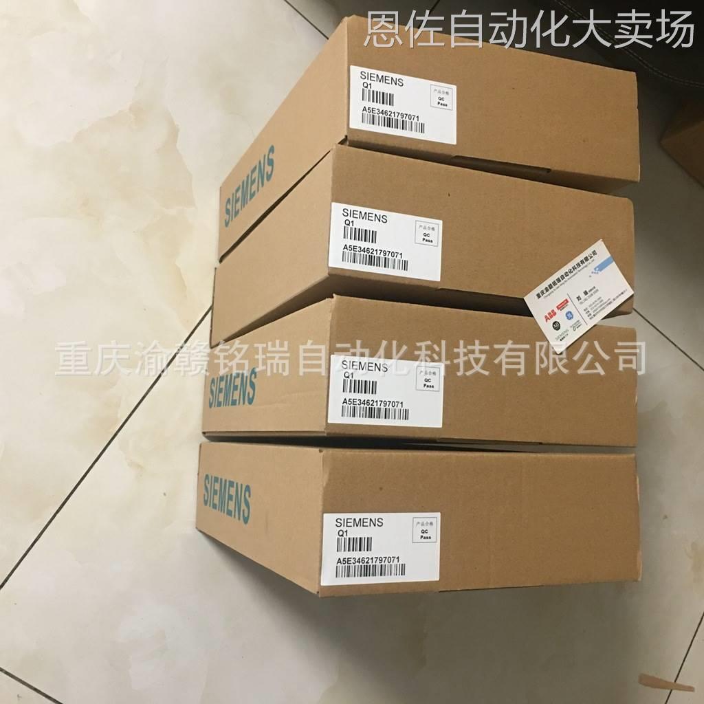 议价议价stonel限位开关qx2nk02sdm新型号qn2nck02sdm、qn45cn03 - 图1