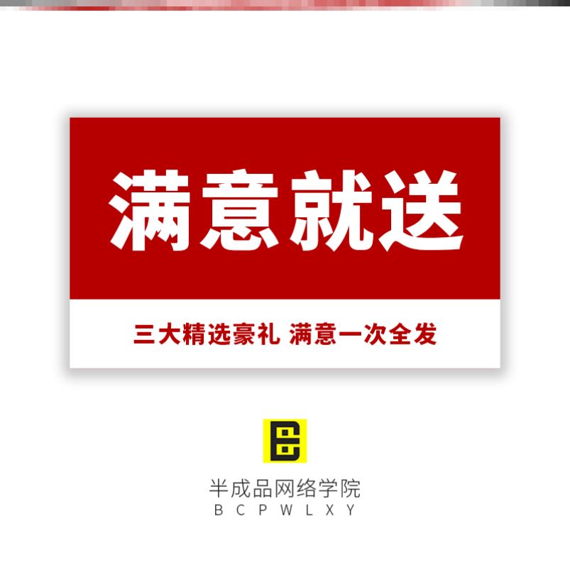 项目可行性研究分析报告建议书模板方案案例资料行业投资可研计划