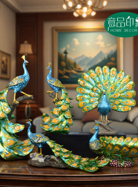 欧式创意孔雀摆件轻奢客厅装饰品