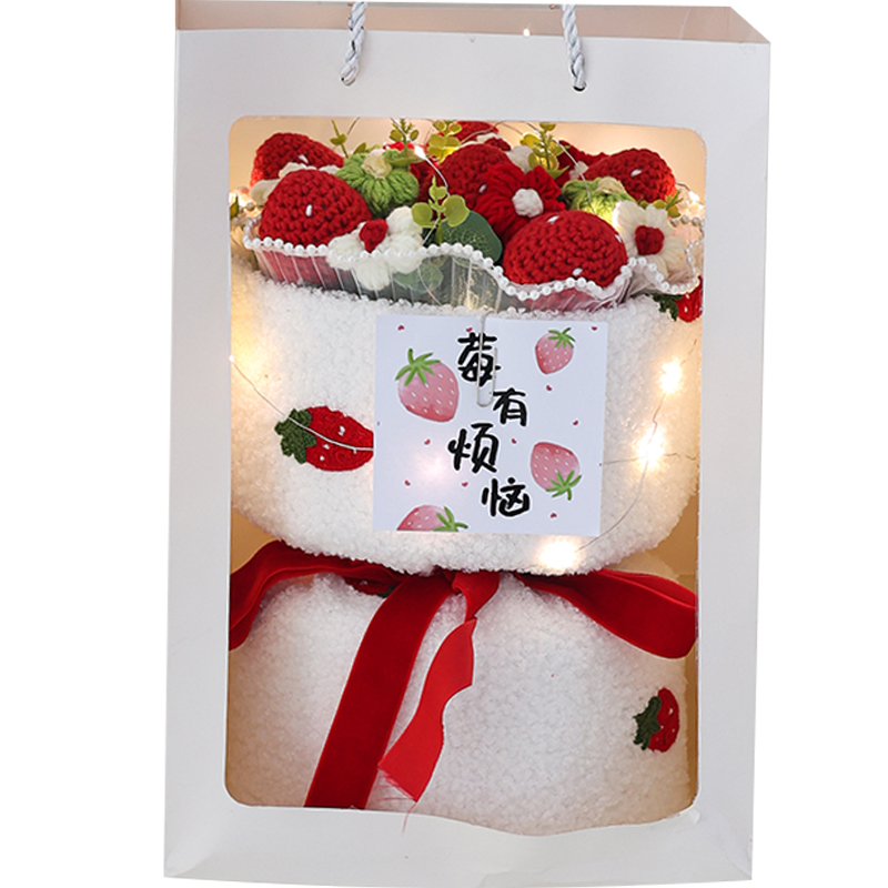 毕业季一举夺魁针织毛线花水果花束生日礼物闺蜜草莓柿柿如意乔迁