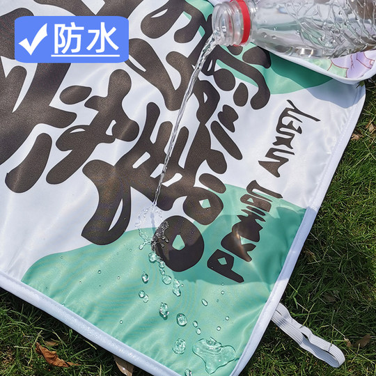 Tragbare Bus- und U-Bahn-Sitzkissen aus Plane