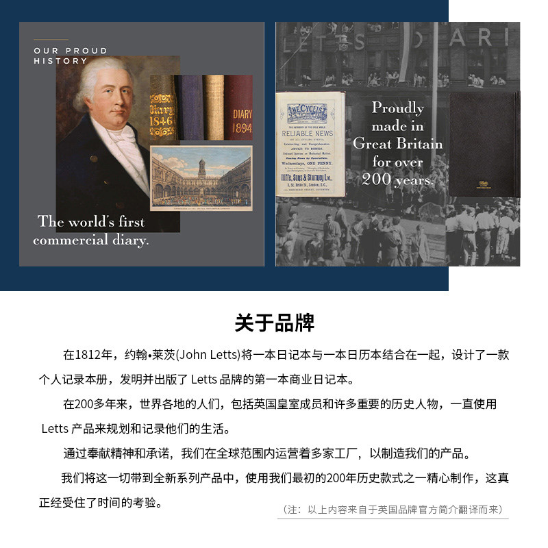 【2026年周计划日程本】英国进口letts Gradient幻彩系列手帐本一周两页排版A6 A5日记记事本笔记本硬面效率,淘宝优惠券,粉丝福利购,淘宝优惠卷
