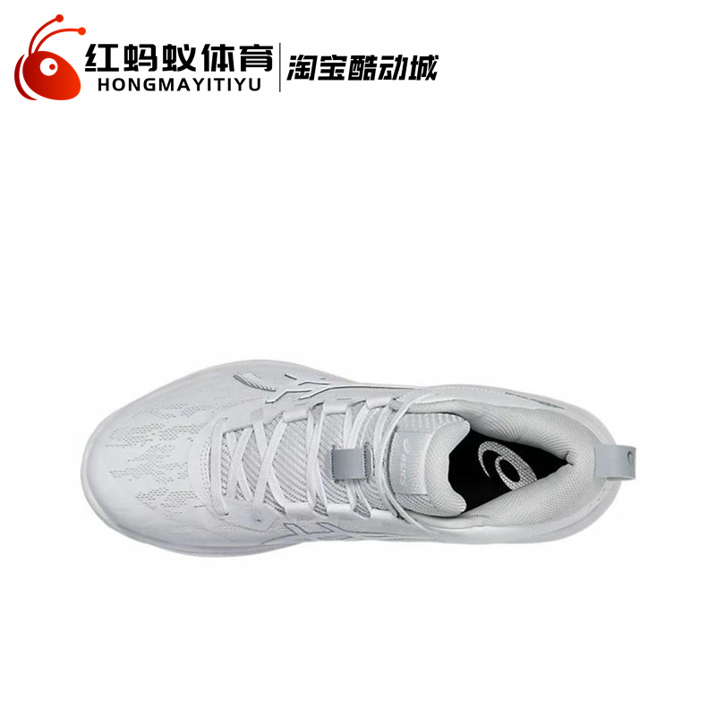 Asics/亚瑟士篮球鞋男鞋GEL-HOOP V17低帮缓震运动鞋1063A096-100 - 图2