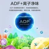 Meiling/Meiling BCD-356WP9BX Безмолких. Безмолвное преобразование частоты многодверь энергосберегающие домашний холодильник