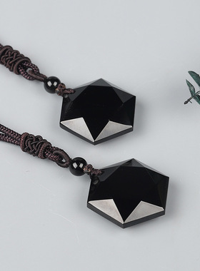 墨西哥天然黑曜石六芒星吊坠