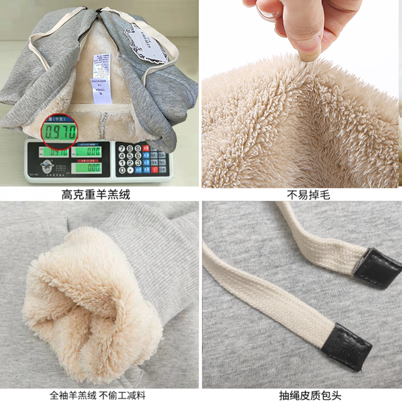 2024冬季羊羔绒加厚保暖卫衣女带帽衫拉链开衫韩版宽松大码潮外套 - 图2