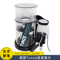 German Tunze Egg 9410 9410 9415 9430 9430 Devouring Protein Separator Sea Vat Skimming Organic Matter