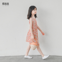Tsai Dad Boy Dress Fresher Art Summer Clothing Girl Crushed Flower Vest Skirt Foreign Air Cashew Dress 299701