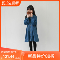 Tsai Dad Boy Clothing 2023 New Spring Autumn Clothing Girl Lap Denim Shirt Dress Girl Loose Dress Girl 1038