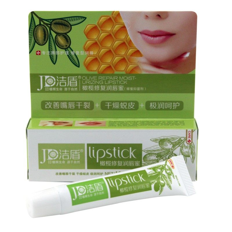 洁盾橄榄修复润唇蜜甜橙蜂蜜精华无色防裂女唇部啫喱保湿滋润补水,淘宝优惠券,粉丝福利购,淘宝优惠卷