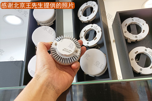 GX53光源LED灯芯斗胆灯灯胆明装筒灯灯泡黄光变光衣柜厨柜灯内胆 - 图1