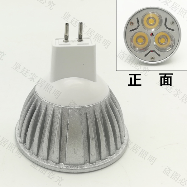 220V24V12VLED灯杯MR16两针灯泡G5.3车床36V低压射灯天花灯灯芯 - 图1