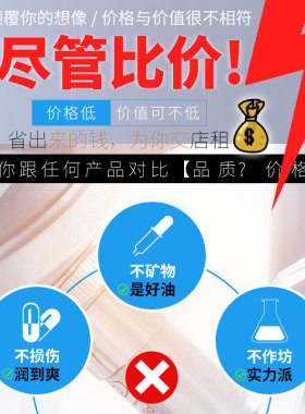基础油葡萄籽油艾草生姜荷荷巴橄榄油玫瑰按摩精油美容院大瓶院装