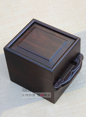 红木紫光檀双层手提饰品收纳盒